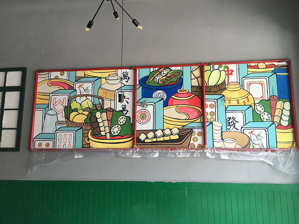 惠州河南岸串串店手绘墙 - 惠州手绘墙|惠州墙绘|惠州壁画|惠州彩绘